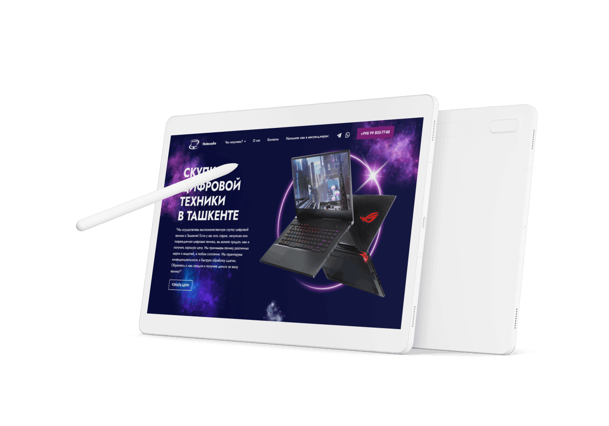 Mobirise Website Builder